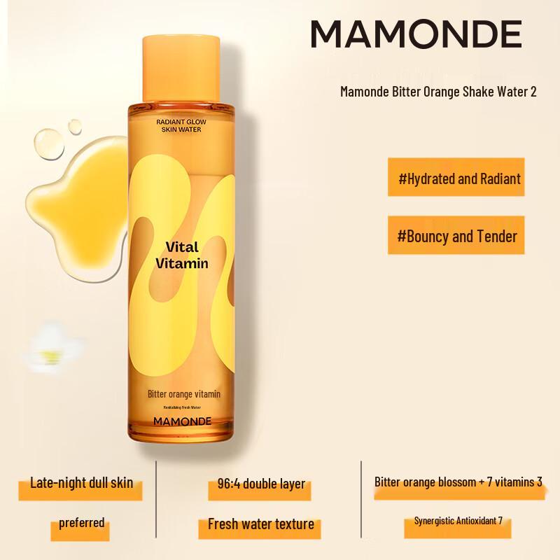 Mamonde Bitter Orange Vitamin Fresh Skincare Collection