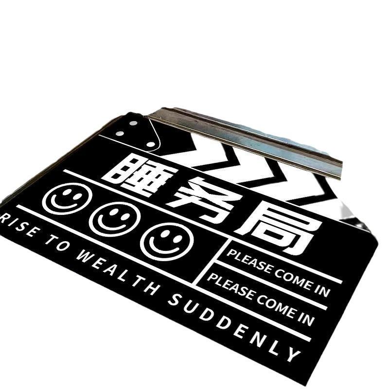 Creative Text Diatom Mud Floor Mat Can Be Cut Absorbent Non-slip Foot Mat Household Entrance Door Floor Mat