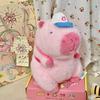 Cute plush toys 8 inch new dolls wedding wedding toss doll scratcher doll gifts