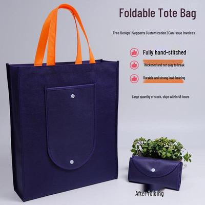 Custom Logo Eco-friendly Foldable Non-Woven Tote with Snap Button