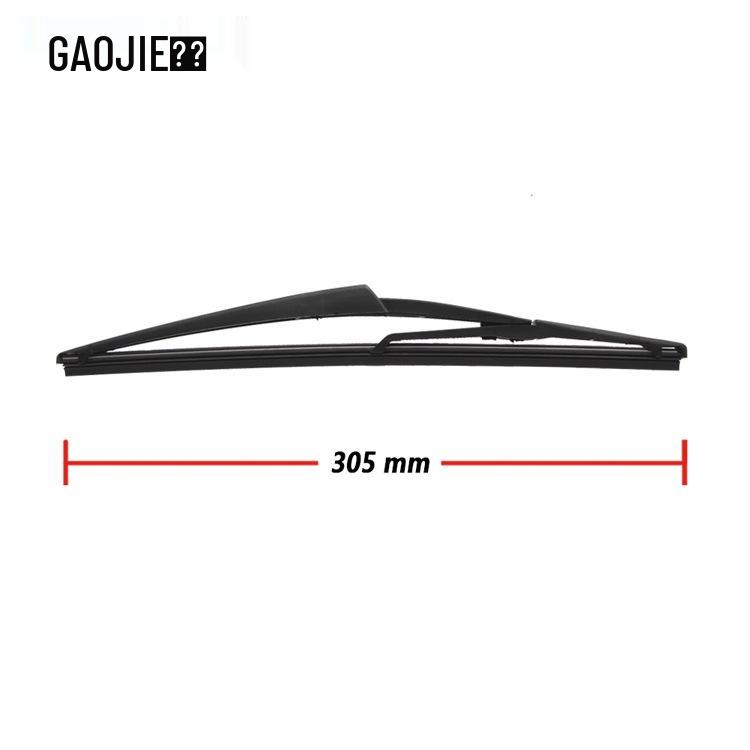 Nissan Qashqai Rear Wiper Arm Assembly 2008-Present