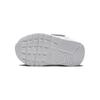 Nike Air Max SC TD Football Grey Midnight Navy Baby Sneakers White Summit-White CZ5361-012
