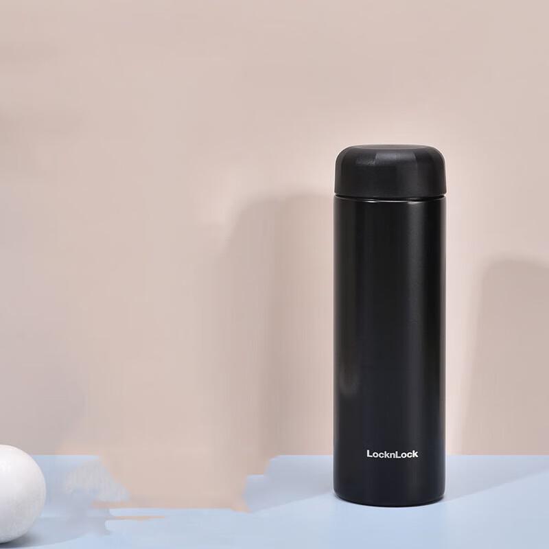 

Lock&Lock Simple Insulated Tumbler
