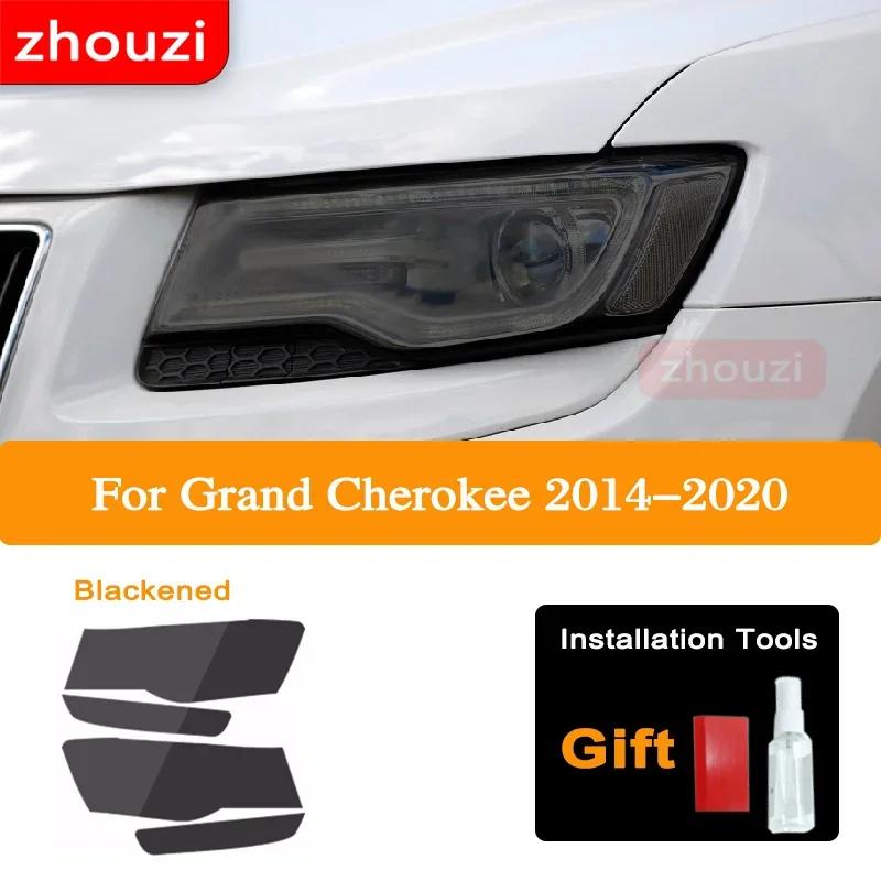 For Jeep Grand Cherokee WK2 2014-2020 Car Headlight Tint Black Protective Film Protection Transparent TPU Sticker 2 Pcs