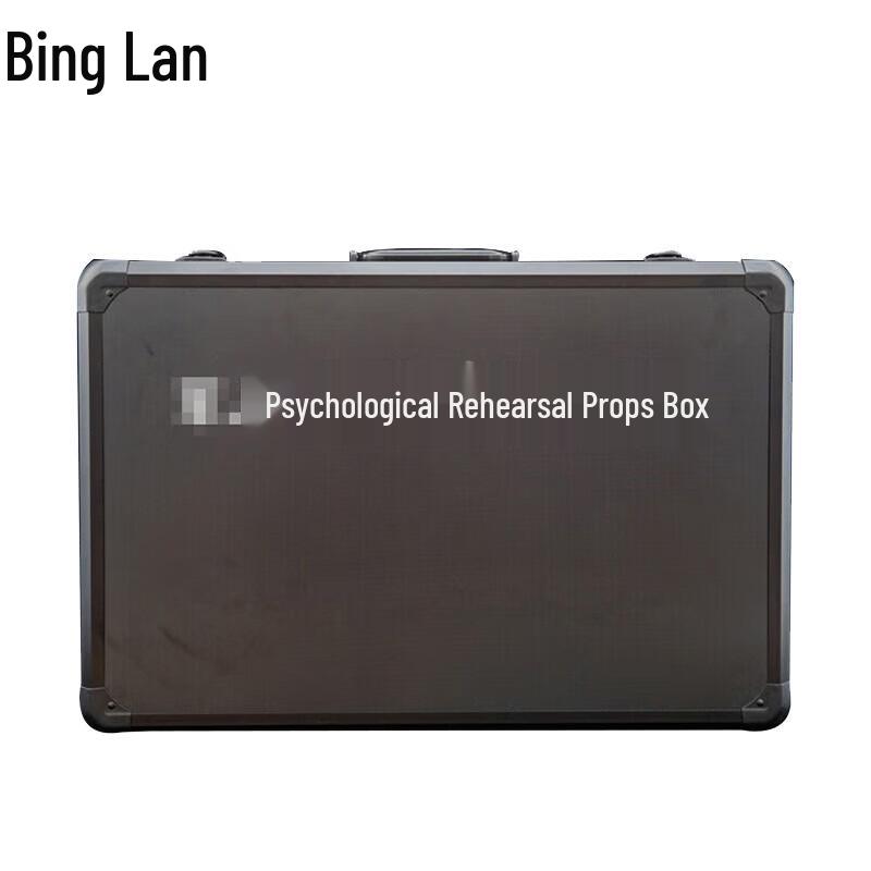 Binglan Psychological Training Aid Box