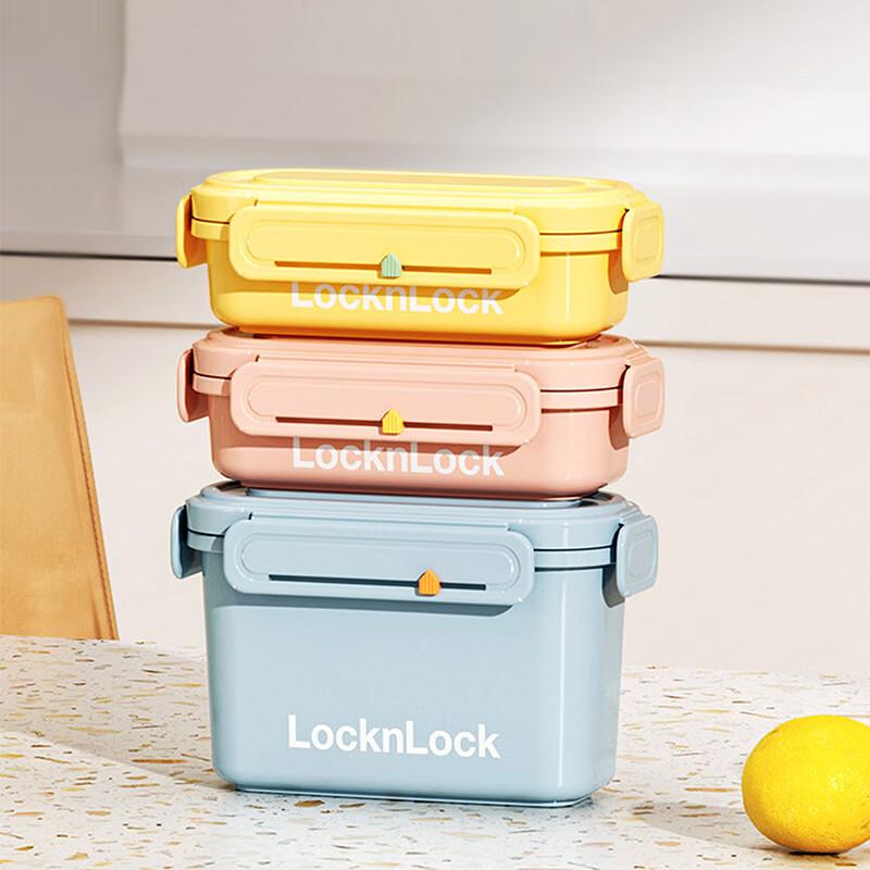 Набор из 3 контейнеров для хранения еды Lock & Lock Macaron
