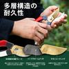 Gardeness SK5 Steel Bypass Pruning Shears Pruning Gardening Scissors Handles For Fruit Garden Flowering Gardening Branch and Other Work Popular with