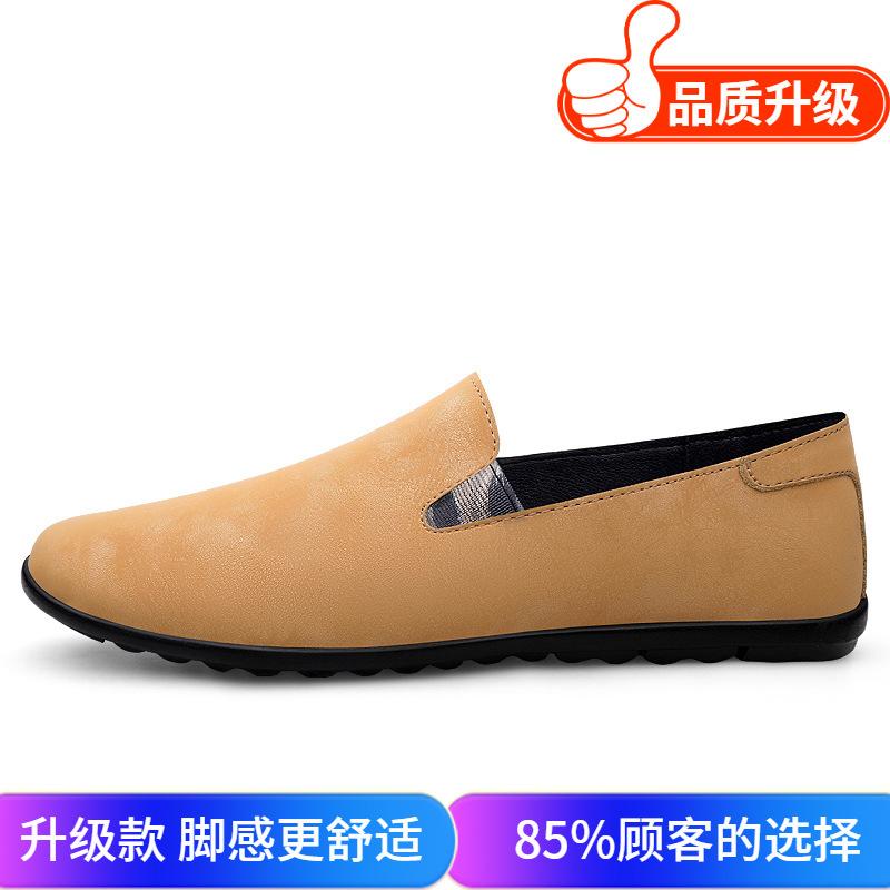 Men's Shoes 2025 Summer New Men's Simple Style Versatile Comfortable Casual Leather Shoes Soft Sole Non-slip Foot Driving Shoes