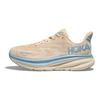 HOKA One One Clifton 9 Comode Versatili Antiscivolo Durevoli Scarpe da Corsa Casual Basse Sneaker da Uomo Beige 1127895-OKLB