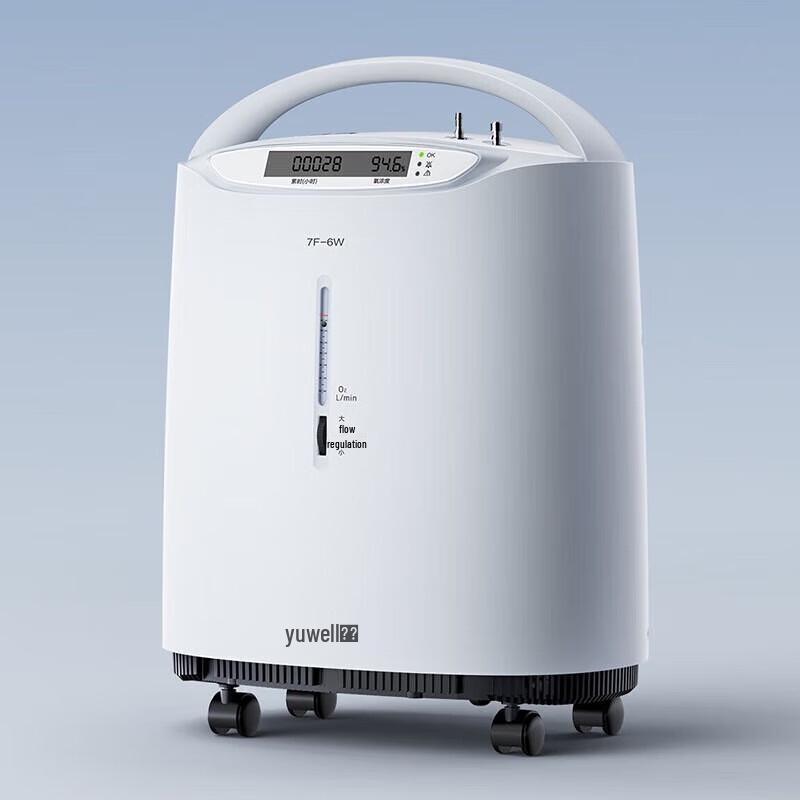 Yuwell 6L Home Medical Oxygen Concentrator with Nebulizer Function