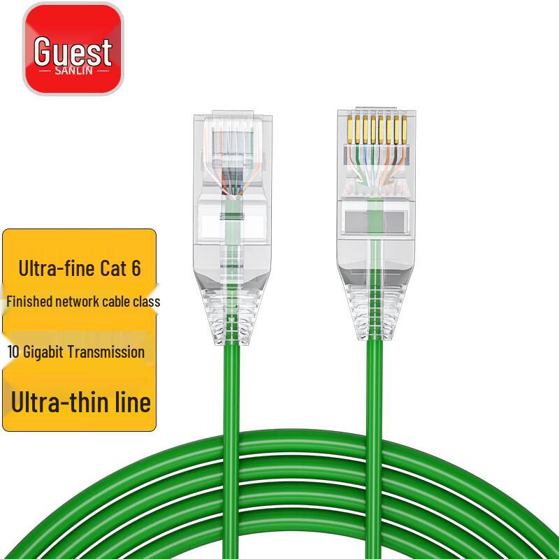 

Sanlin Ultra-Thin CAT6A Ethernet Cable 1.8m