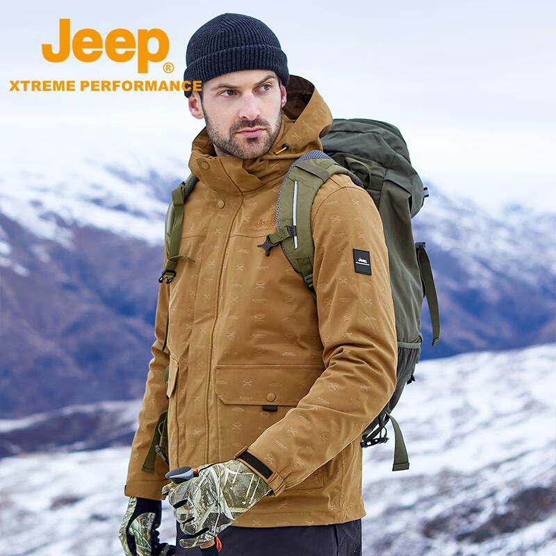 Jeep Men's Outdoor Windproof Waterproof Jacket