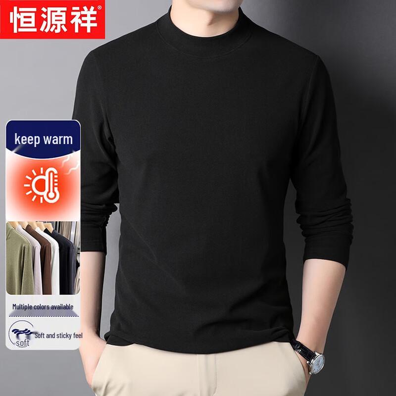 Men s Warm Double-Sided Fleece Half-High Collar Long Sleeve T-Shirt 54
