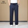 VEE KELLEN Men's Ice Silk Straight-Leg Casual Pants
