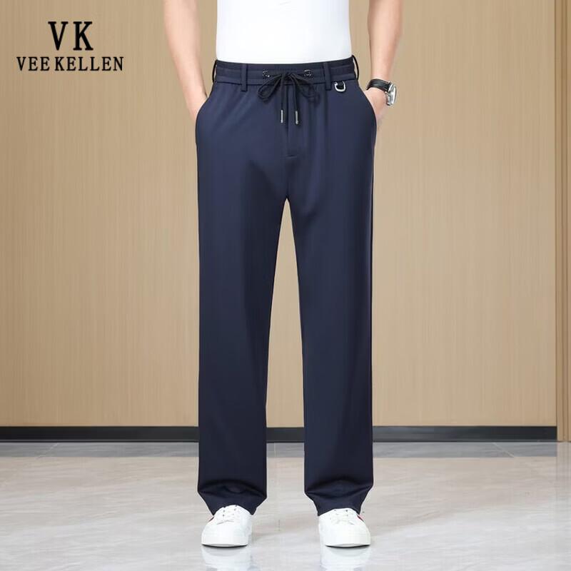 VEE KELLEN Men's Ice Silk Straight-Leg Casual Pants