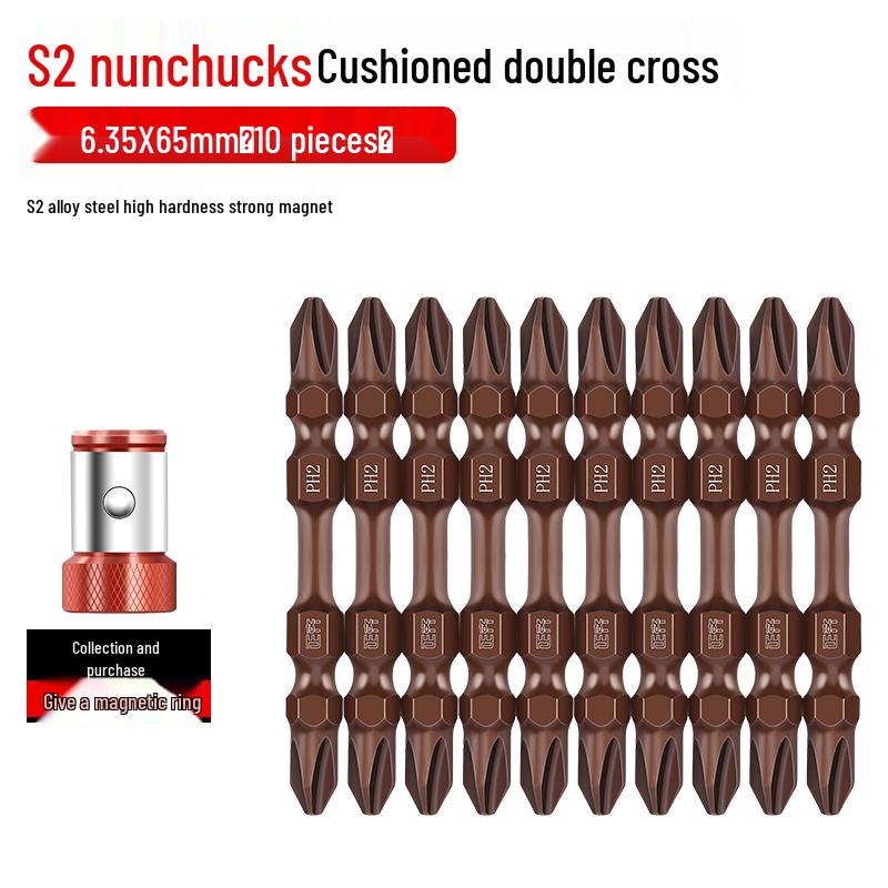 Magnetic Phillips & Slotted Electric Drill Bit Set