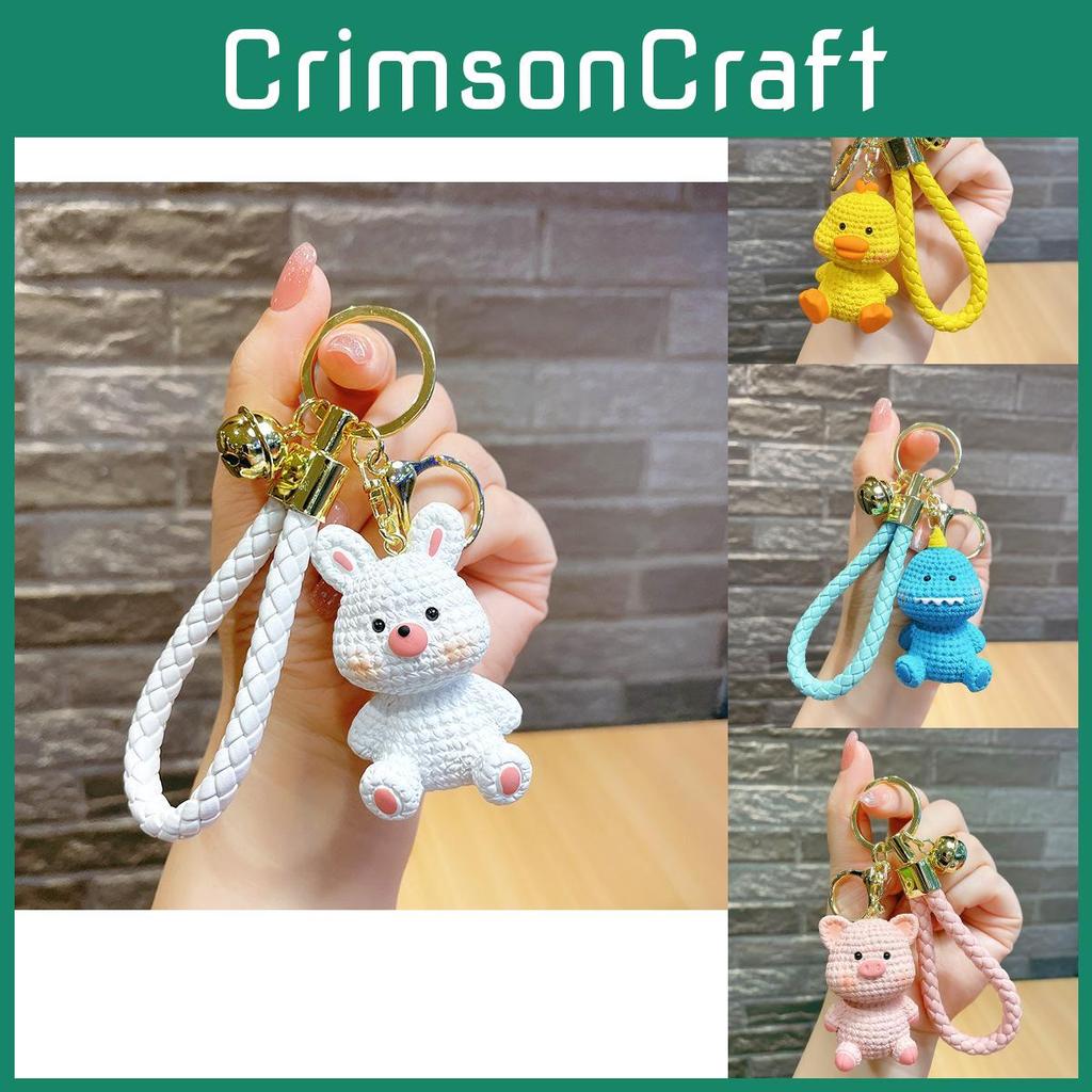 Trendy Resin Animal Keychain Cute Cartoon Bag Charm And Car Key Decoration