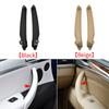3 Pcs For BMW E70 E71 E72 Car Front Rear Interior Door Handle Pull Accessory Replacement For BMW X5 X6 2007-2013 51416969404