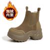 thick-soled cigarette boots women's autumn and winter new versatile medium boots small inner height-increasing short boots