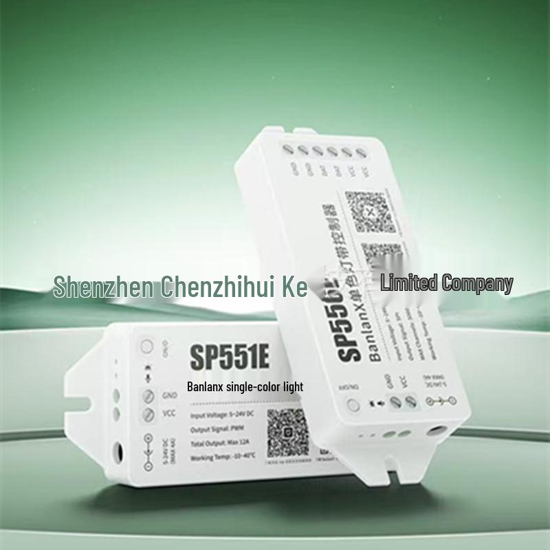 SP556E Wi-Fi/Bluetooth Monochrome Flowing LED Controller, compatible with Mi Home App.