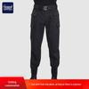 Men's Winter Tactical Cargo Work Pants