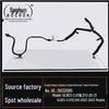 Buick GL8 ES 2.0T Radiator Reservoir and Expansion Hose