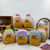 Adorable Korean Style Childrens Backpack For Kindergarten With Fun Cartoon Design