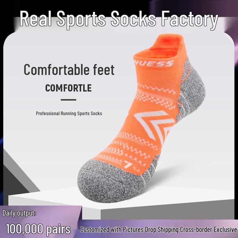 Unisex Marathon Running Socks with Thick Towel Sole - Pro Sports & Kids' Badminton Socks
