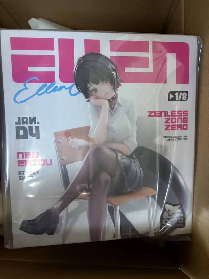 

[USED] Ellen Joe LIMEPIE Series Figure Monday to Friday Ver.