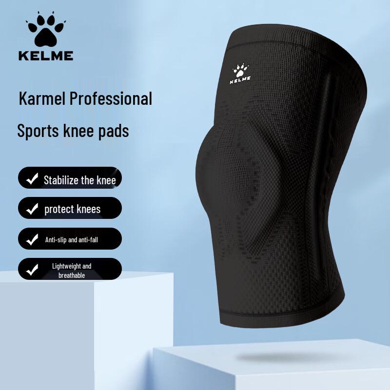 KELME Professional Sports Knee Brace M (70-95 catties)
