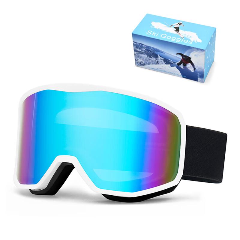 Mushan Spherical Anti-fog Ski Goggles