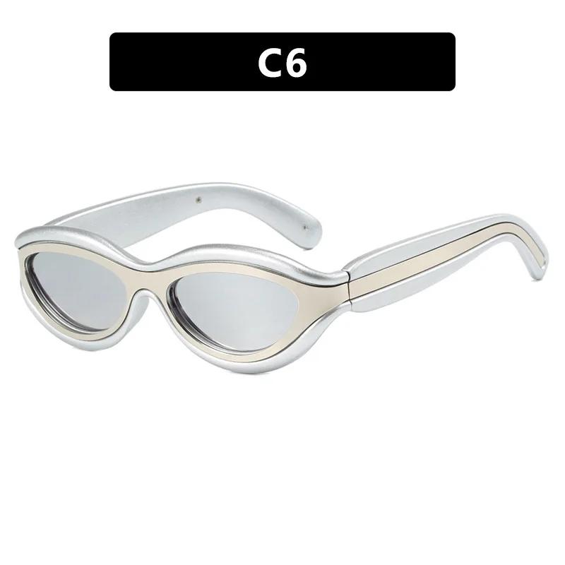 Small Frame Cat Eye Sunglasses Versatile Y2K  Avant-garde UV Resistant Sunglasses Elliptical Protective Goggles