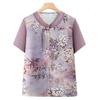 Elegant Summer Mid-Sleeve Cardigan for Elderly Women - New Chinese Style
