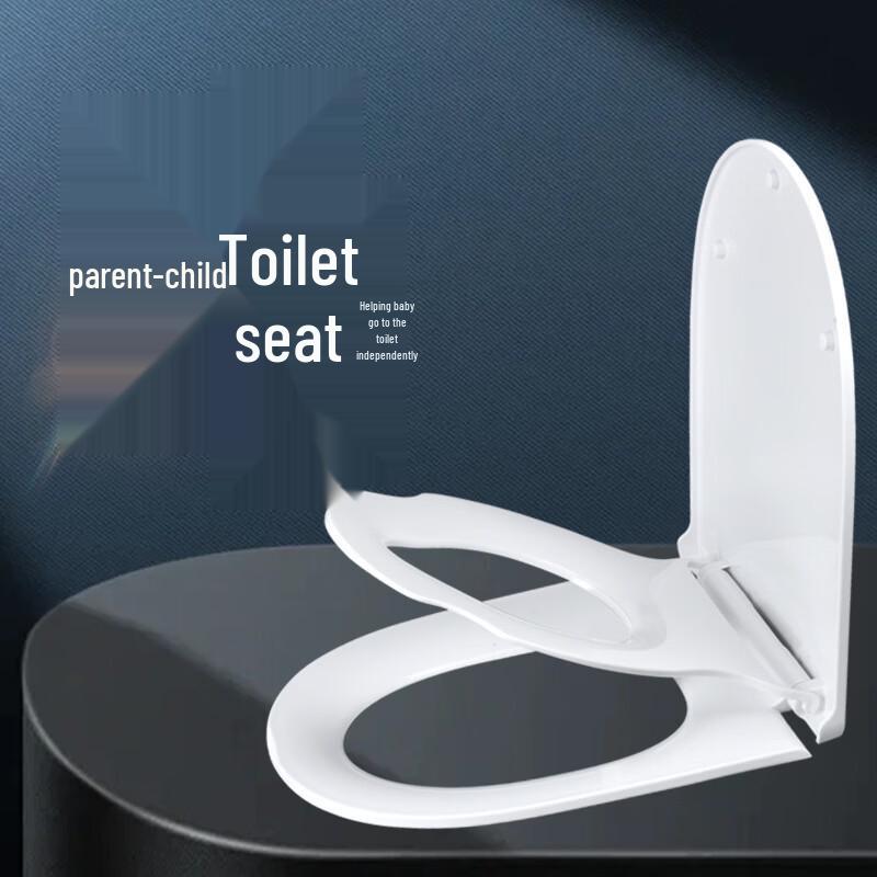 TLXT Parent-Child Soft-Close Toilet Seat Cover