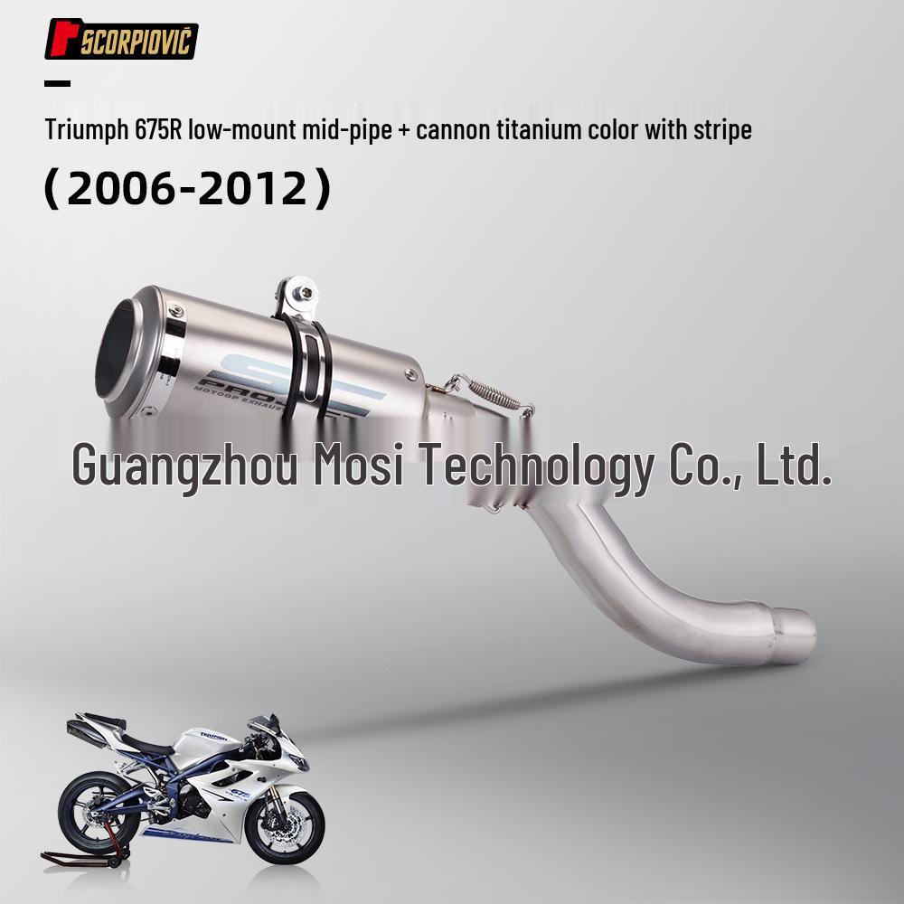 Motorcycle 675 Carbon Fiber Tail Modification Exhaust Muffler, 2006-2017