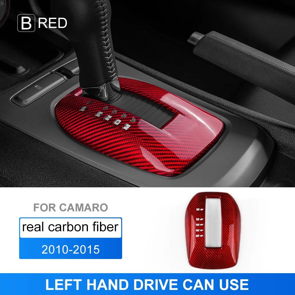 For Chevrolet Camaro 2010 2011 2012 2013 2014 2015 Real Hard Carbon Fiber Car Gear Shift Panel Interior Trim Accessories
