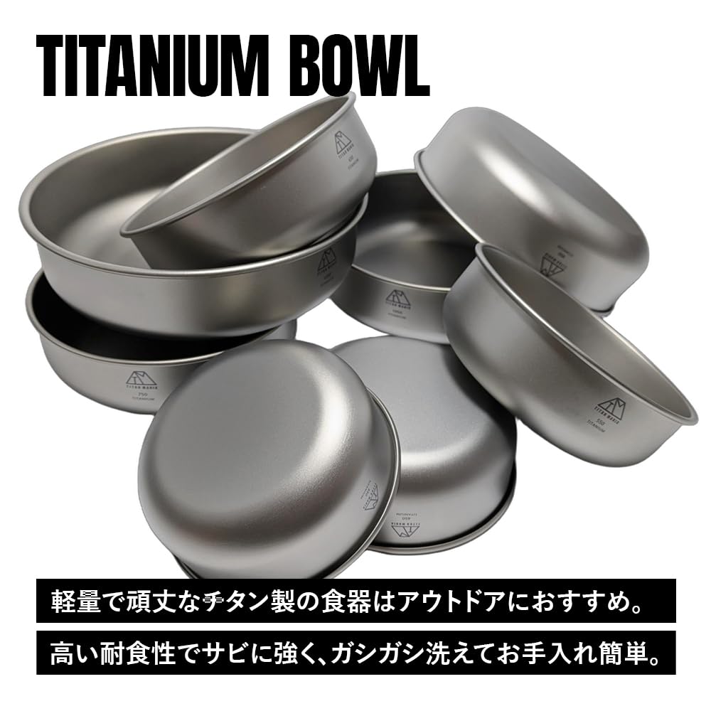 TITAN MANIA Bowls All sizes stack neatly perfect for solo and outdoor Includes a storage bag - together. Lightweight, camping, camping, activities.