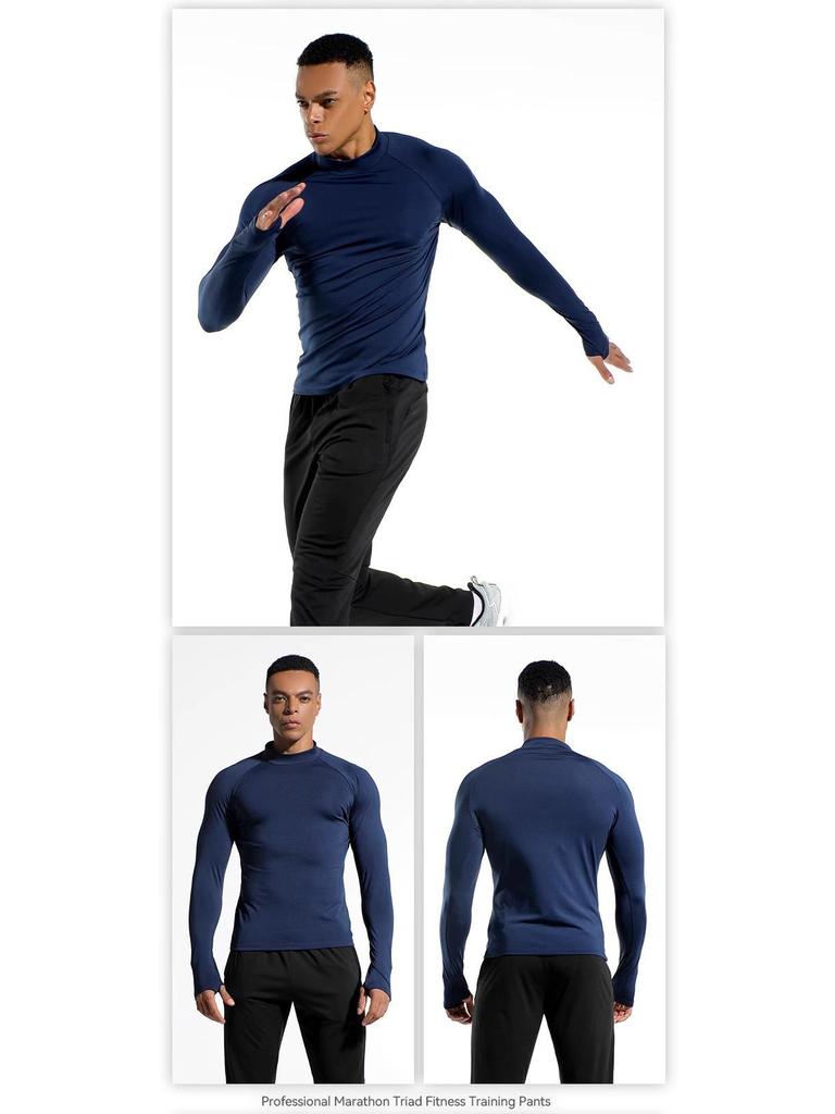 Herren Schnelltrocknendes Elastisches Langarm-Sport-T-Shirt für Laufen und Basketball - Frühling/Herbst.
