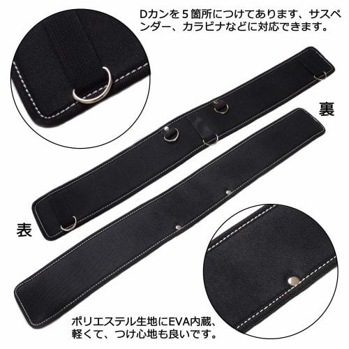 Waist Support Belt, Work Belt, Support Belt, Lumbar Support Belt, Waist Belt for Work, for Waist Bags, Slide Buckle Type, Durable, Lightweight