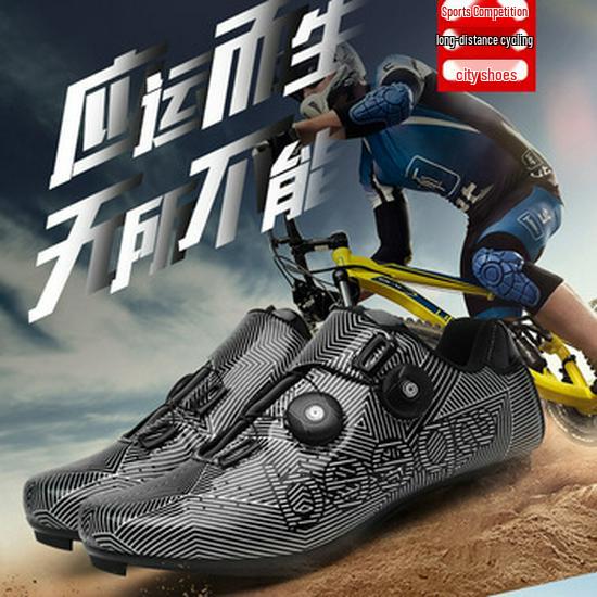 Men's Professional Wrestling & Boxing Shoes for Indoor Training and Competition