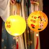 Cute Chinese Rabbit Lantern Portable Handheld Paper Lantern LED Lantern Toys  Educational Toy