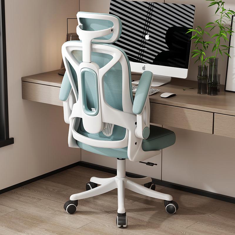 Ergonomic Home Office Chair: Comfortable Computer and E-Sports Chair with Backrest for Long Sitting