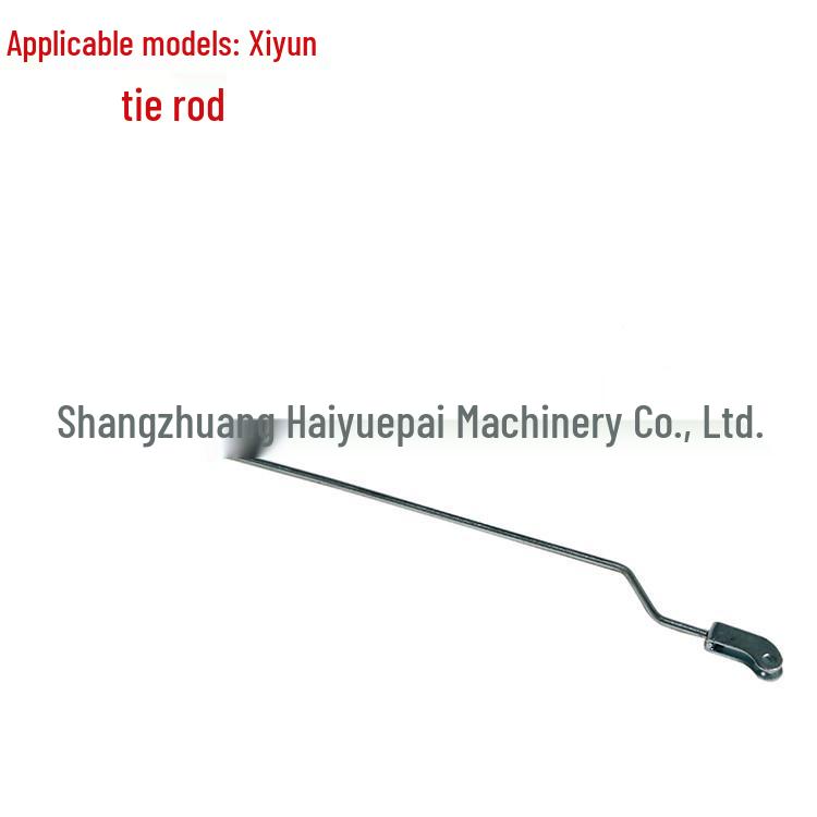 

Customized Haiyuepai Motorcycle Brake Lever and Arm Brake Lever