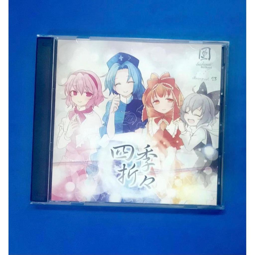 Used Shikioriori / Shishimai Brothers Touhou Project Arrange Doujin CD