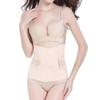 Postpartum Waist Cincher: 2-Piece Breathable Tummy Control Velcro Belt