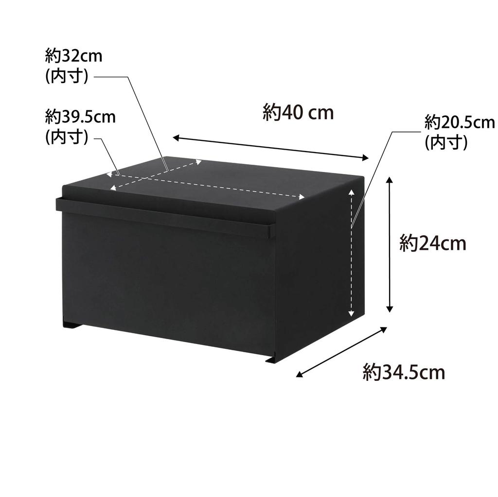 Yamazaki Jitsugyo Bread Case Black W40 X X H24cm Tower Bread Case 27L Large Capacity 4353 (Yamazaki) [Completed Product] Approx. D34.5