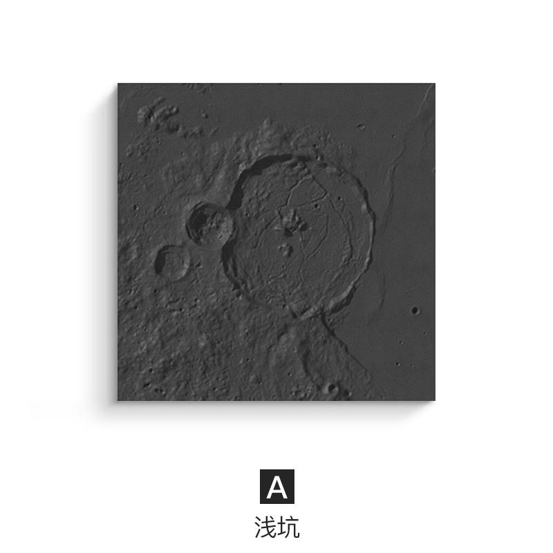 

Three-dimensional Sandstone Wall Art Printing Minimalist Moon Surface Wall Hanging Decoration Modern Art Living Room Decoration 20X20CM