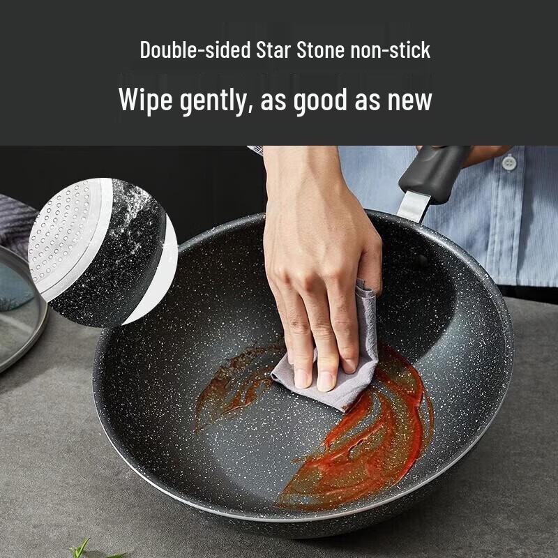 Supor Starstone Non-stick Cookware Set
