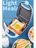 Compact Multi-Functional Sandwich Maker: Electric Toast Grill & Breakfast Press