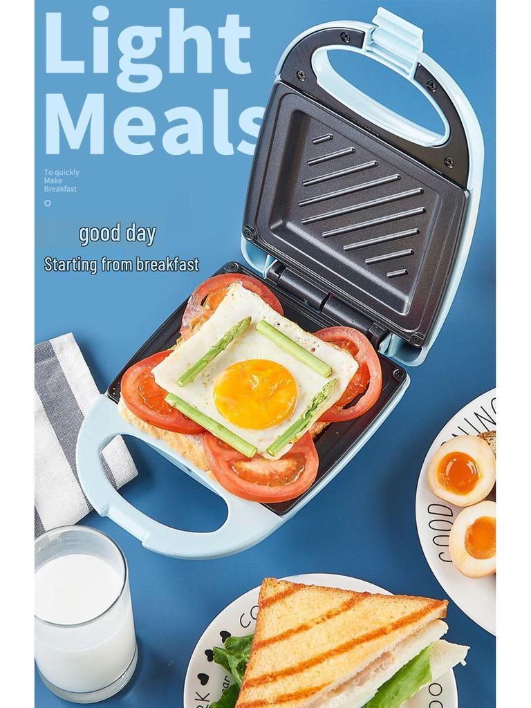 Compact Multi-Functional Sandwich Maker: Electric Toast Grill & Breakfast Press